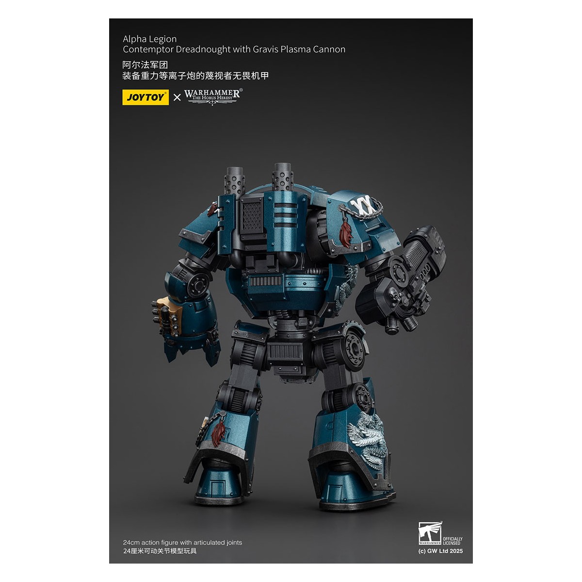 Joytoy - Warhammer - Alpha Legion - Contemptor Dreadnought with Gravis Plasma Cannon - The Horus Heresy