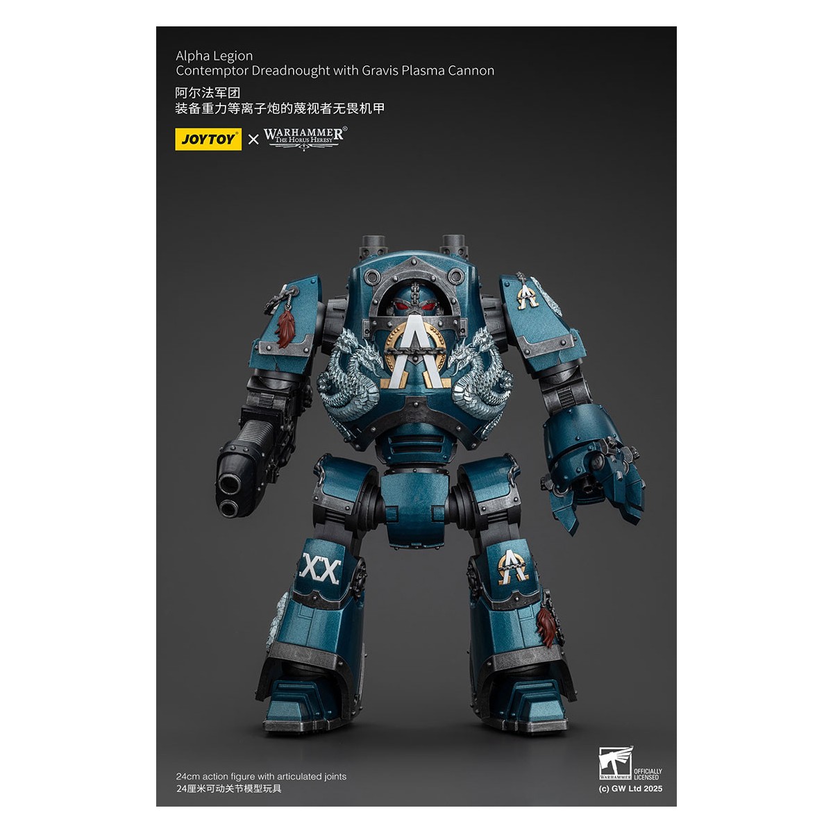 Joytoy - Warhammer - Alpha Legion - Contemptor Dreadnought with Gravis Plasma Cannon - The Horus Heresy