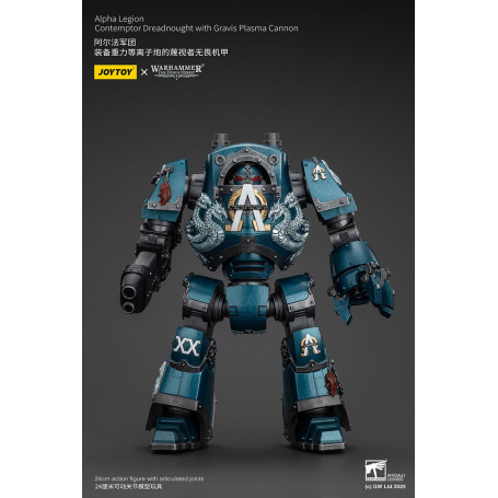 Joytoy - Warhammer - Alpha Legion - Contemptor Dreadnought with Gravis Plasma Cannon - The Horus Heresy