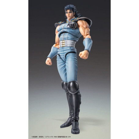 Medicos - Super Action Chozokado - REI - FIST OF THE NORTH STAR
