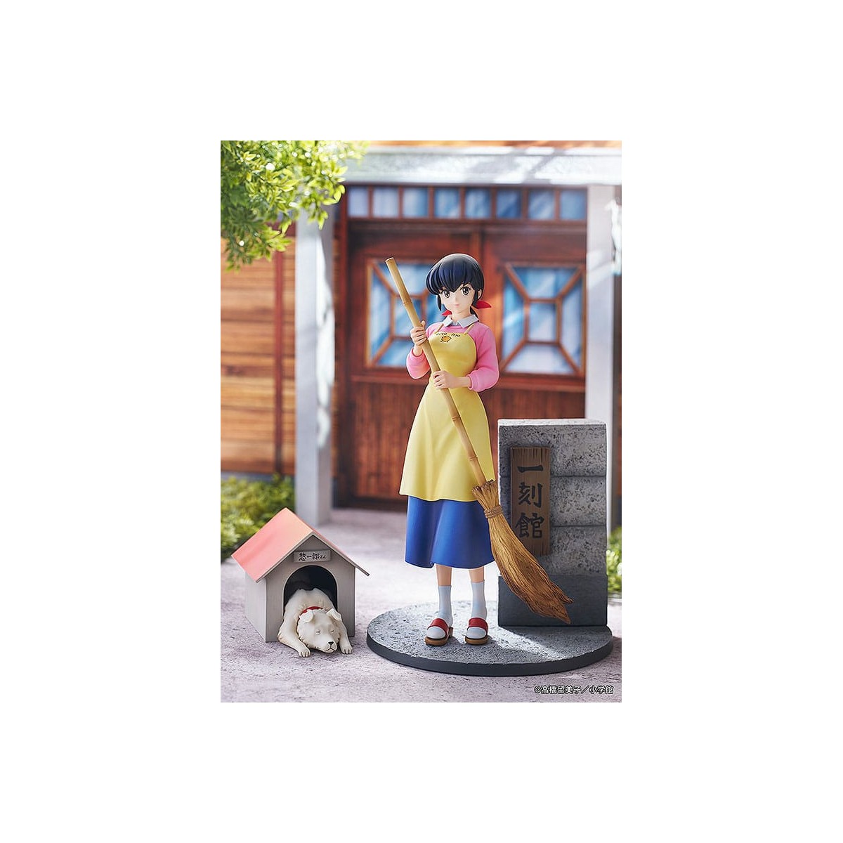GoodSmile - Kyoko Otonashi with Soichiro - Maison Ikkoku - Juliette je t'aime