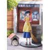 GoodSmile - Kyoko Otonashi with Soichiro - Maison Ikkoku - Juliette je t'aime