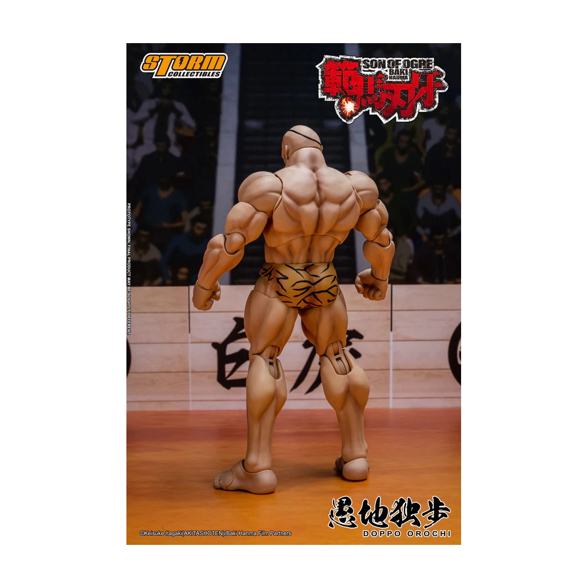 Storm Collectibles - Baki Hanma: Son of Ogre - DOPPO OROCHI