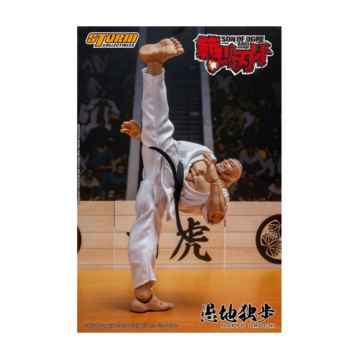 Storm Collectibles - Baki Hanma: Son of Ogre - DOPPO OROCHI