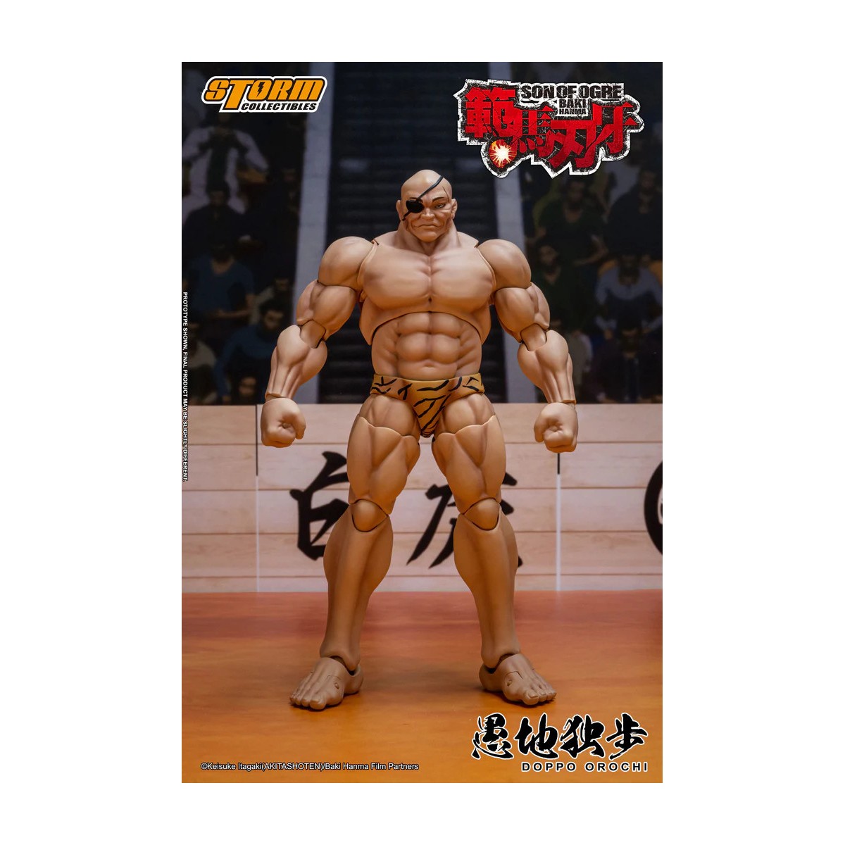 Storm Collectibles - Baki Hanma: Son of Ogre - DOPPO OROCHI