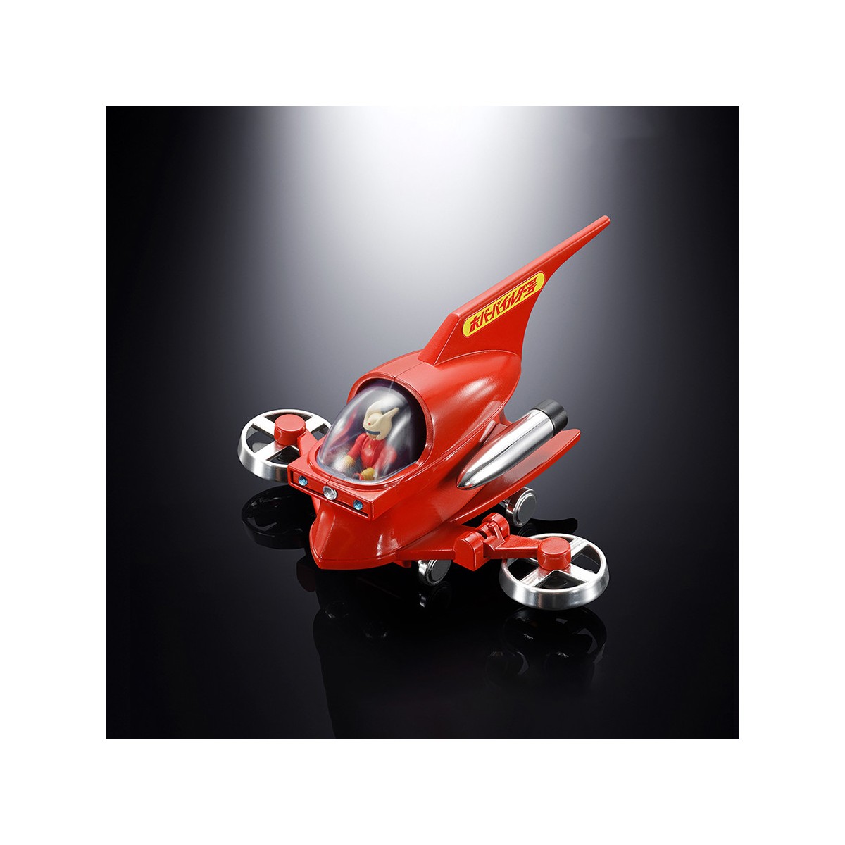Tamashii Bandai - Hover Pildeder Popynica