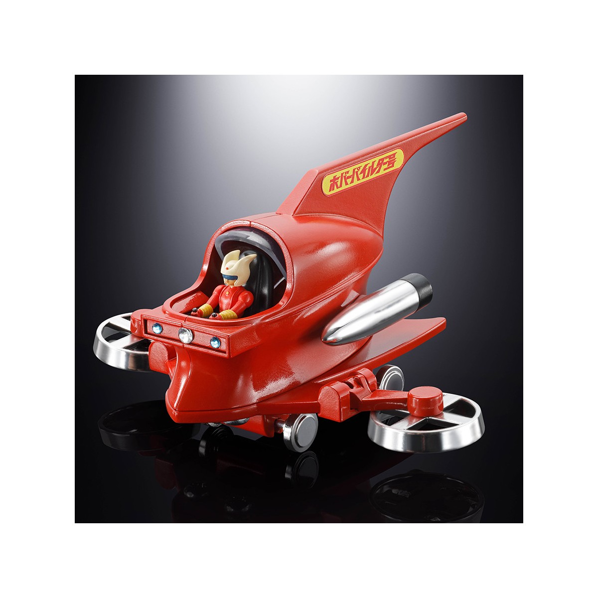 Tamashii Bandai - Hover Pildeder Popynica