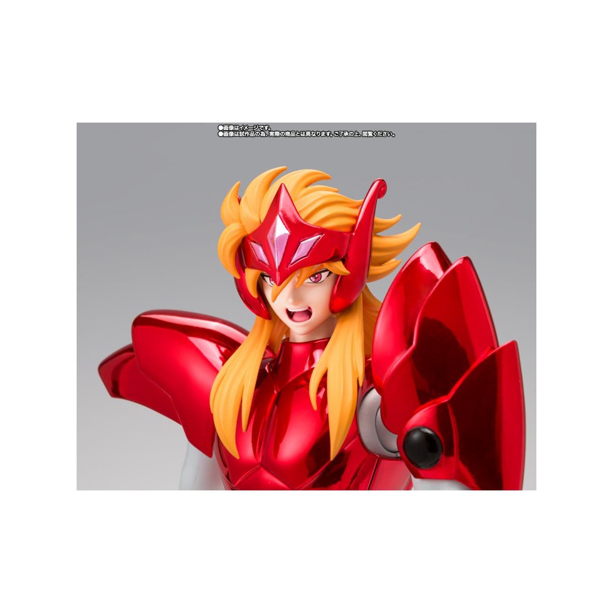 Bandai Saint Seiya - Myth Cloth EX - ETA Mime of Benetnash - Asgard