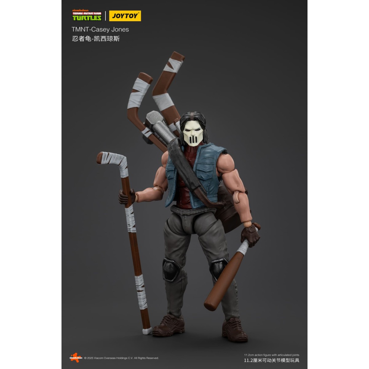 JoyToy TMNT - Casey Jones - Teenage Mutant Ninja Turtles 1/18