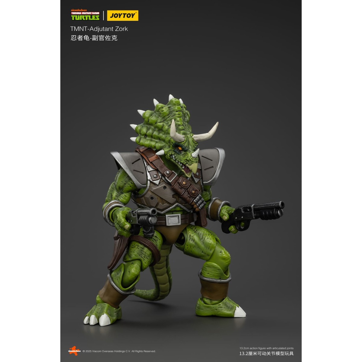 JoyToy TMNT - Adjutant Zork - Teenage Mutant Ninja Turtles 1/18