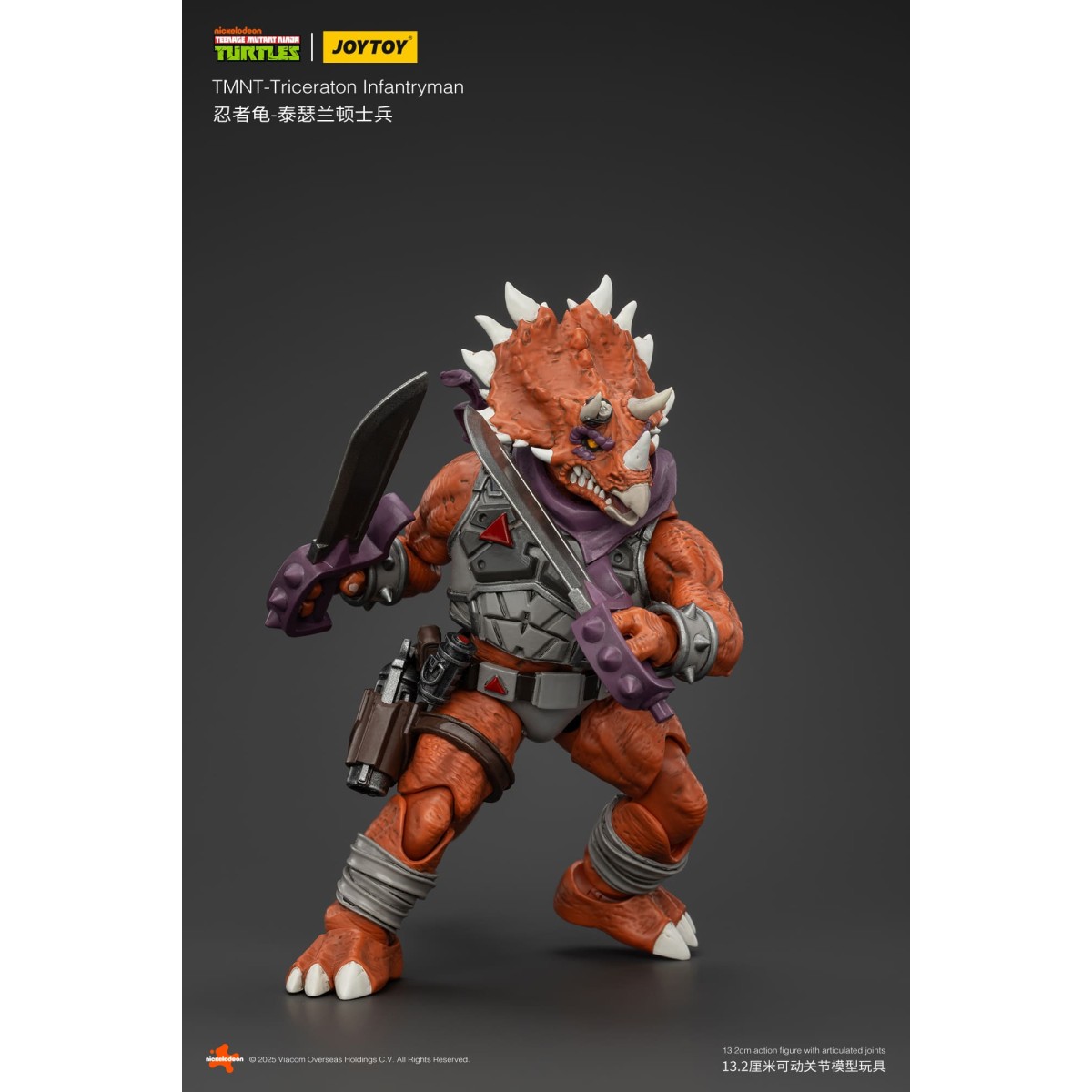 JoyToy TMNT - Triceraton Infantryman - Teenage Mutant Ninja Turtles 1/18