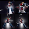 Bandai SMP Shokugan Modeling Project - GRENDIZER U - Goldorak U