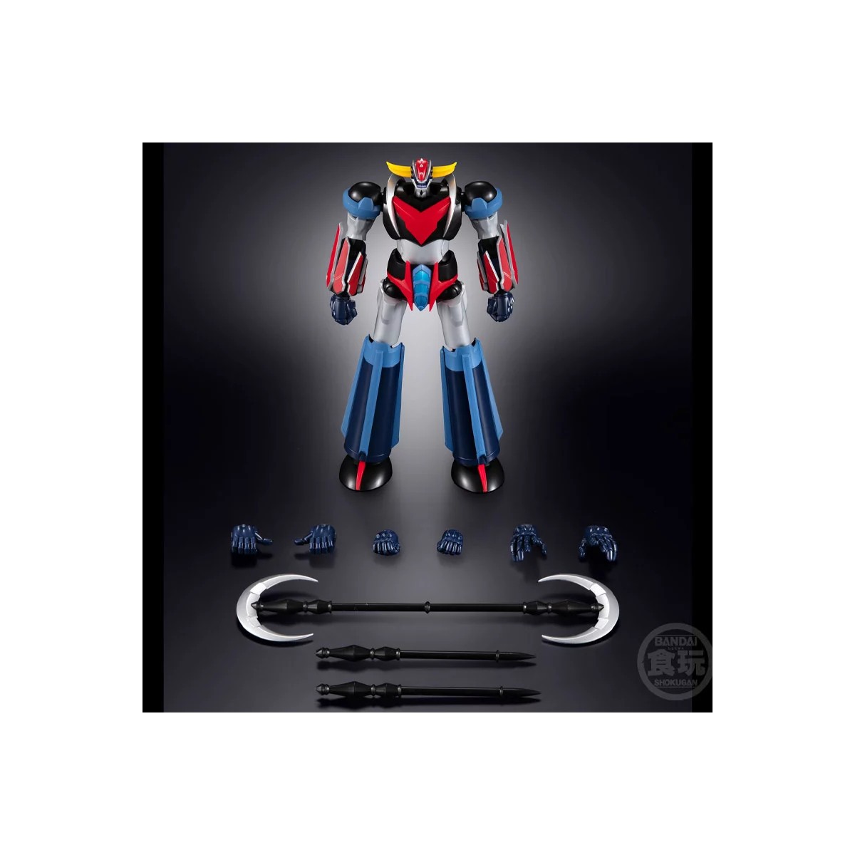 Bandai SMP Shokugan Modeling Project - GRENDIZER U - Goldorak U
