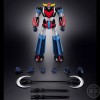 Bandai SMP Shokugan Modeling Project - GRENDIZER U - Goldorak U
