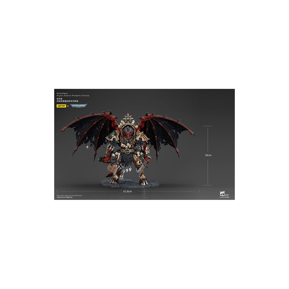 Joytoy - Warhammer - World Eaters - Angron Daemon Primarch of Khorne 1/18 - Warhammer 40000