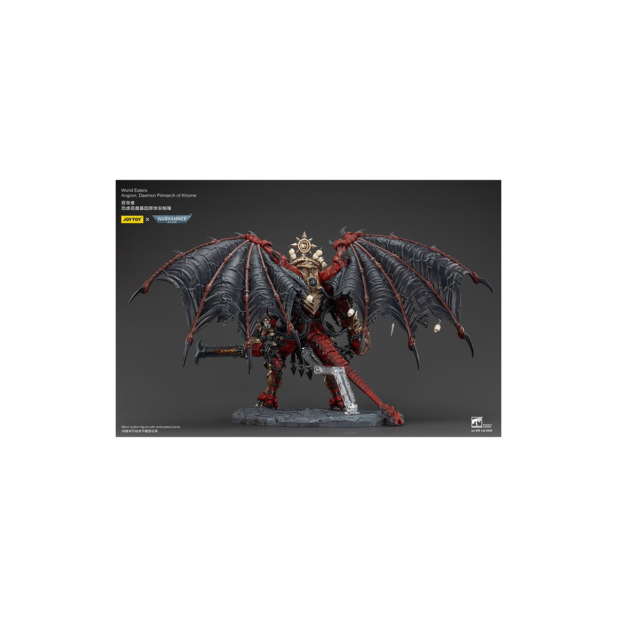 Joytoy - Warhammer - World Eaters - Angron Daemon Primarch of Khorne 1/18 - Warhammer 40000