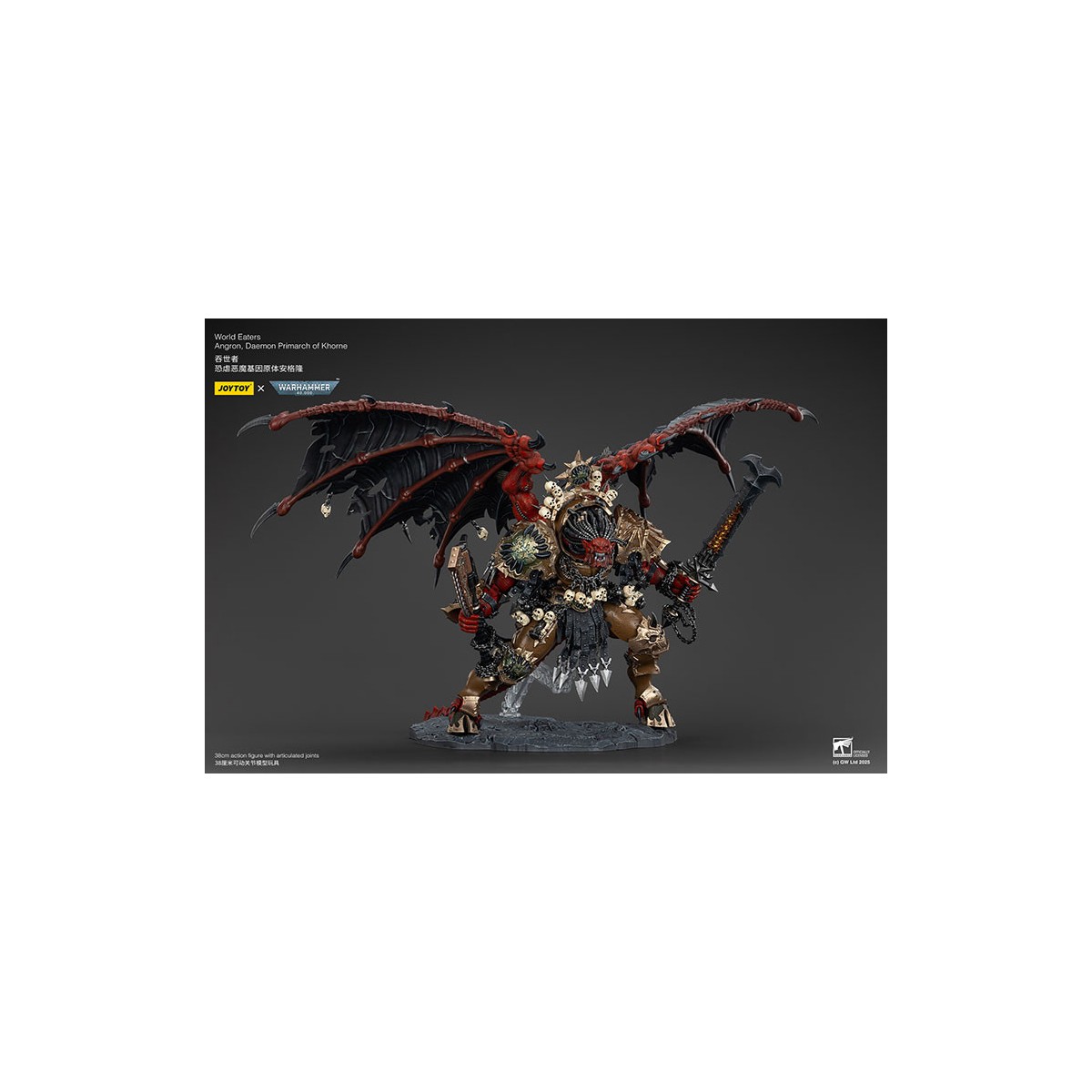 Joytoy - Warhammer - World Eaters - Angron Daemon Primarch of Khorne 1/18 - Warhammer 40000