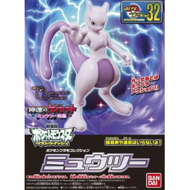 Bandai - Pokepla 32 - MEWTWO Model Kit Pokemon - Pokemon Select series