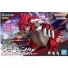 Bandai - Pokepla 54 - GROUDON Model Kit Pokemon - Pokemon Select series