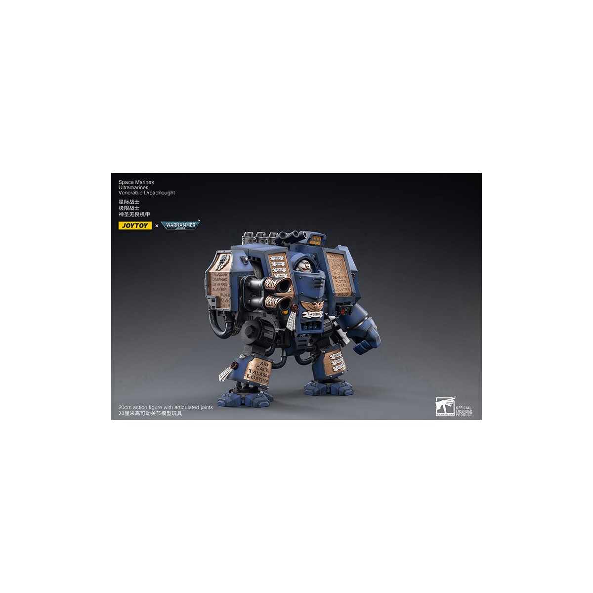 JoyToy - Space Marines - Ultramarines - Venerable Dreadnought 1/18 - Warhammer 40K