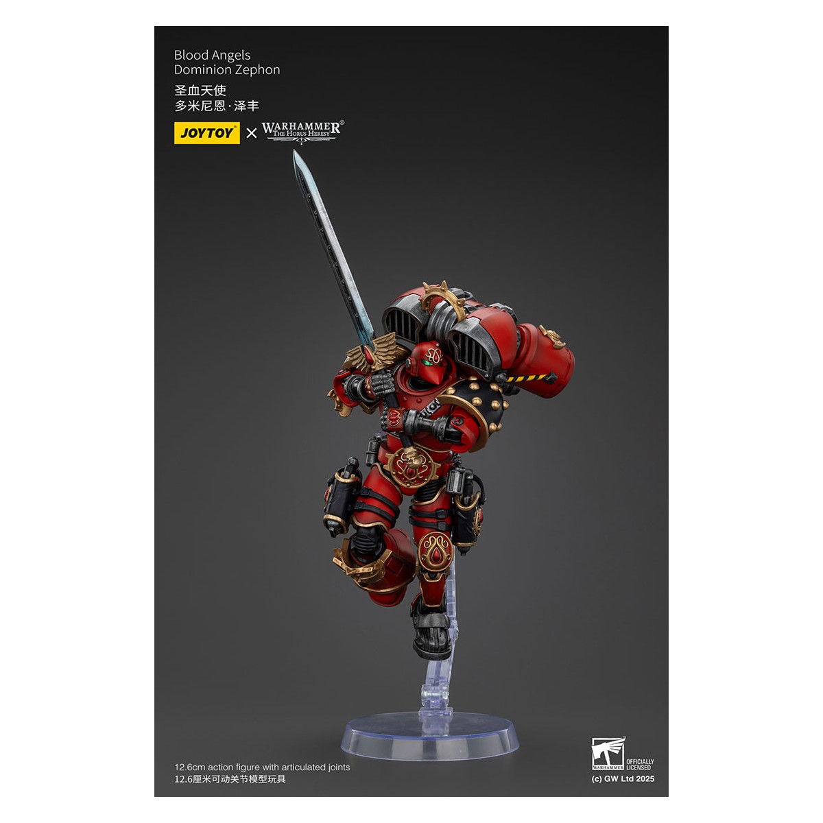 Joytoy - Warhammer - Blood Angels Dominion Zephon - The Horus Heresy
