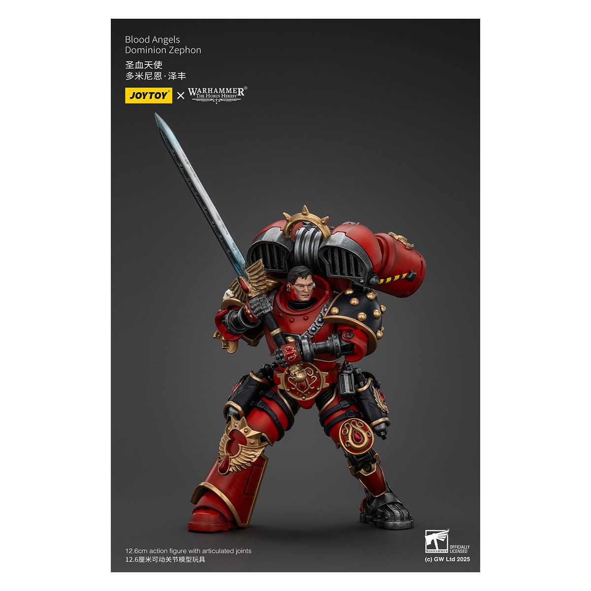 Joytoy - Warhammer - Blood Angels Dominion Zephon - The Horus Heresy