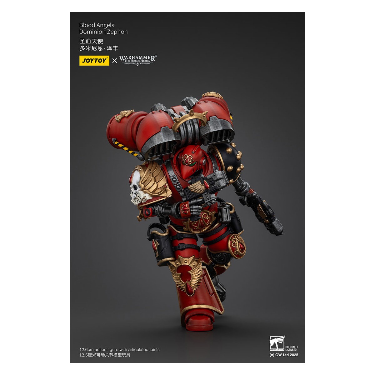 Joytoy - Warhammer - Blood Angels Dominion Zephon - The Horus Heresy