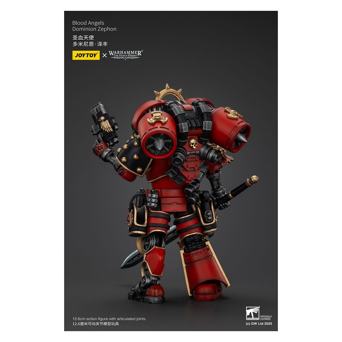 Joytoy - Warhammer - Blood Angels Dominion Zephon - The Horus Heresy