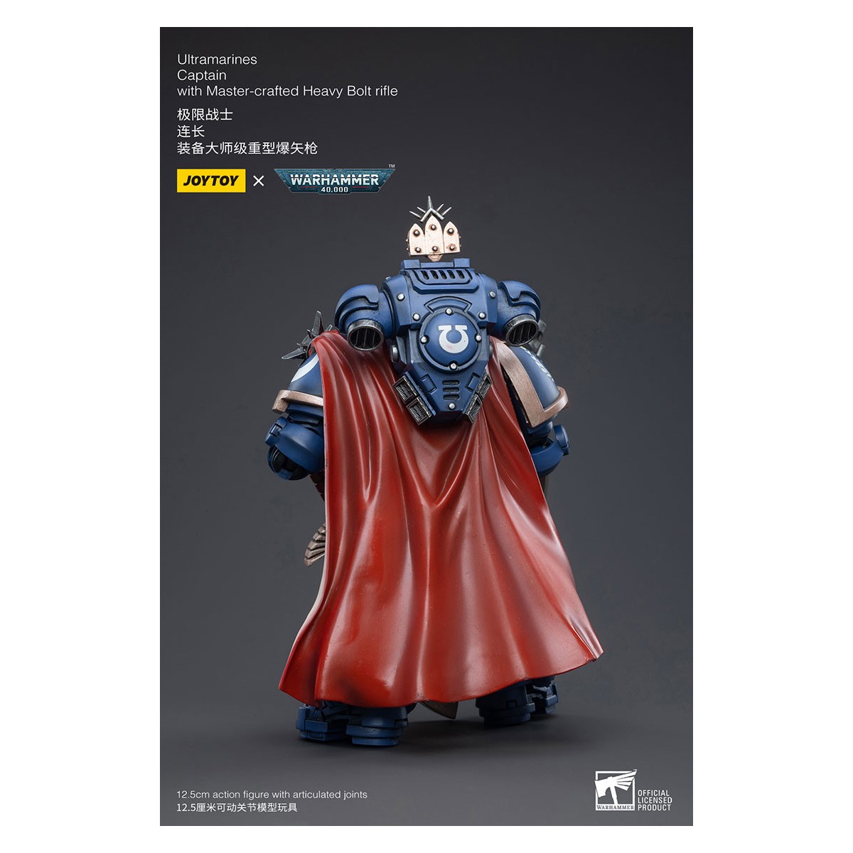 JoyToy - Ultramarines - Ultramarines Captain With Master-crafted Heavy Bolt rifle - Warhammer 40000