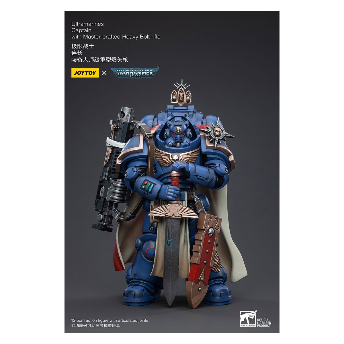 JoyToy - Ultramarines - Ultramarines Captain With Master-crafted Heavy Bolt rifle - Warhammer 40000