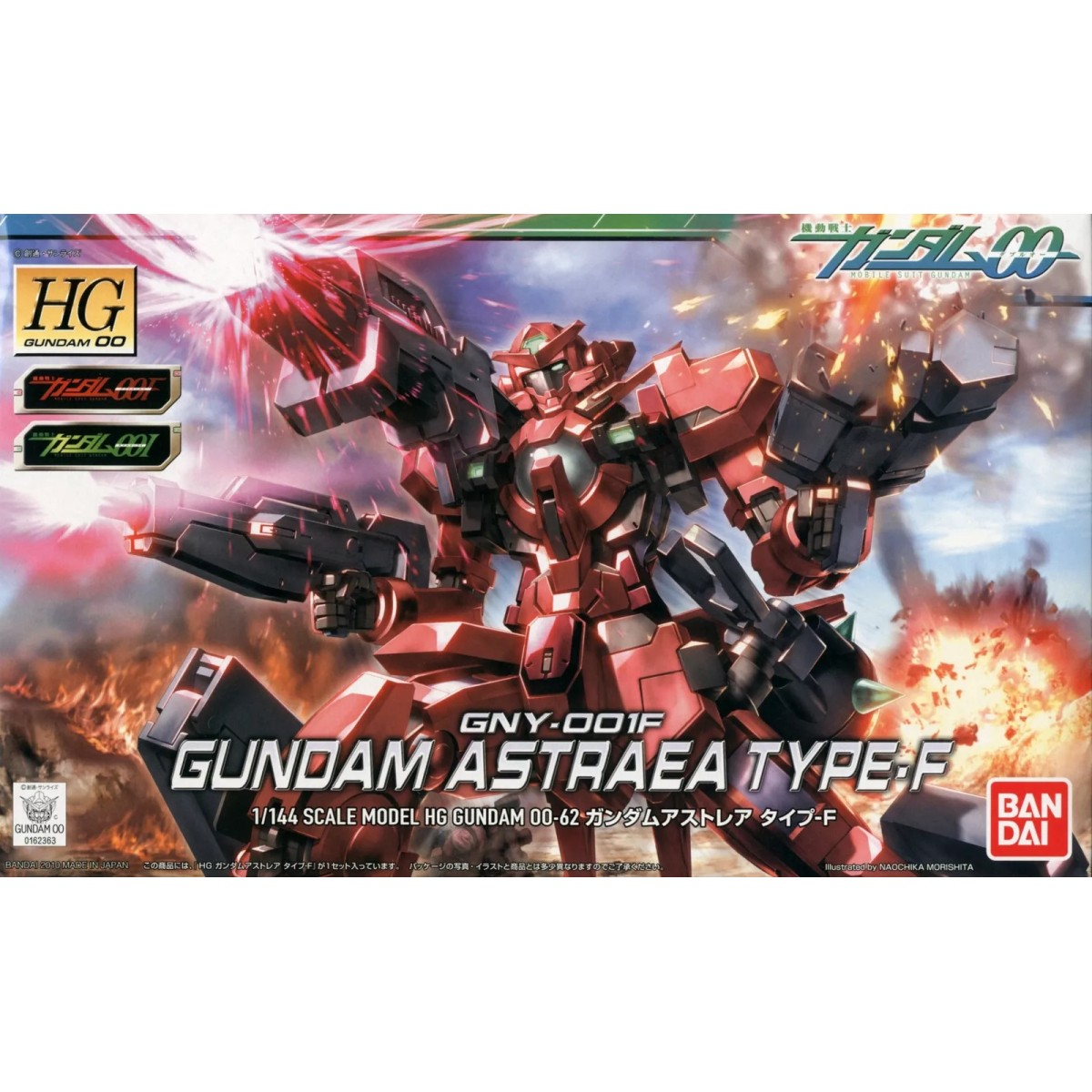 Bandai - Gunpla - 1/144 HG - GNY-001F ASTRAEA TYPE F - Gundam 00