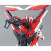 Bandai - Gunpla - Gundam 1/100 MG - MBF-P02 Astray Red Frame Revise - Gundam Seed