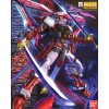 Bandai - Gunpla - Gundam 1/100 MG - MBF-P02 Astray Red Frame Revise - Gundam Seed