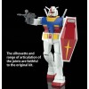 Bandai - Gunpla - 1/144 BEST MECHA COLLECTION - RX-78-2 GUNDAM REVIVAL VER.