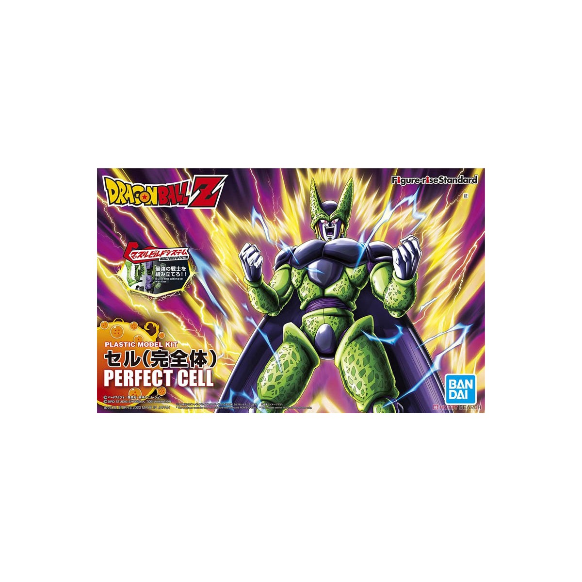 Bandai Model Kit figure Rise Final Form Freezer