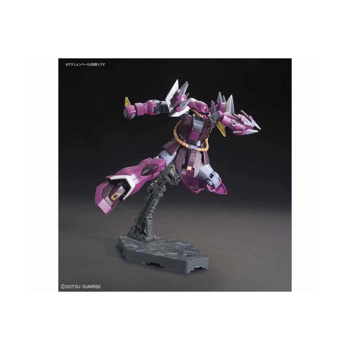 Bandai - Gunpla - 1/144 HG- MS-08TX/S EFREET SCHNEID - Mobile Suit Gundam Unicorn - Universe Century
