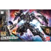 Bandai - Gunpla - Gundam 1/144 HG - GUNDAM VUAL - Mobile Suit Gundam: Iron-Blooded Orphans