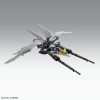 Bandai - Gunpla - 1/100 MG - XXXG-00W0 WING GUNDAM ZERO EW VER. KA - Gundam Wing