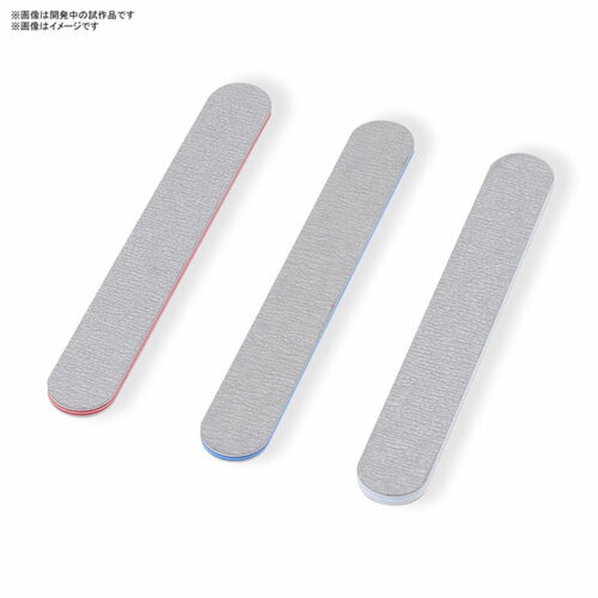 Bandai Model Kits - MODEL SANDING STICK SET - Set of 3 files