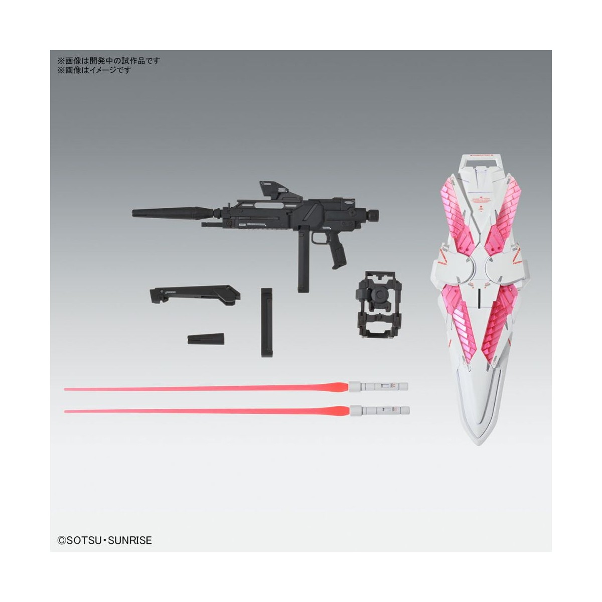 Bandai - Gunpla - 1/100 MG - RX-9/C NARRATIVE GUNDAM C-PACKS VER. KA - Operation Phoenix Hunt