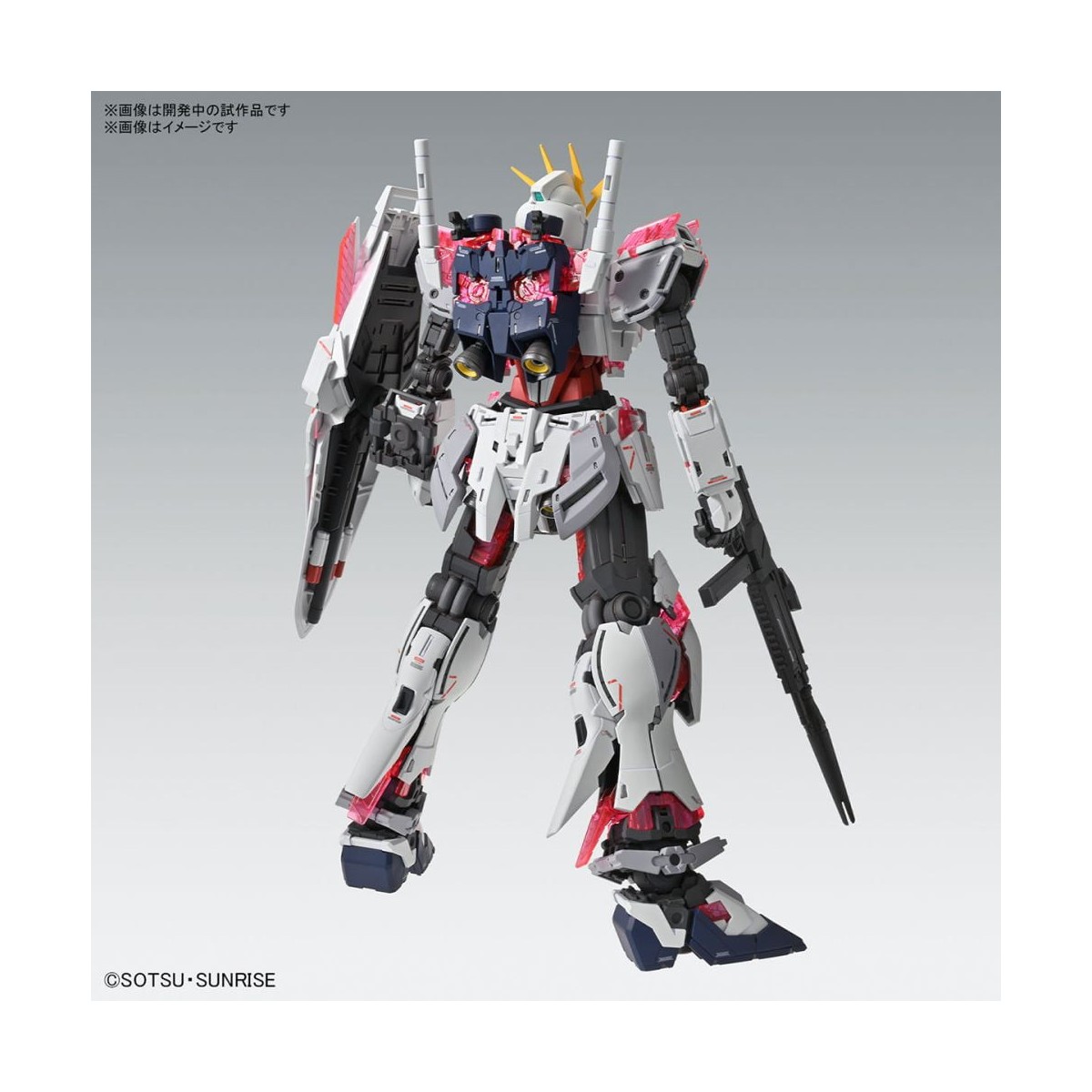 Bandai - Gunpla - 1/100 MG - RX-9/C NARRATIVE GUNDAM C-PACKS VER. KA - Operation Phoenix Hunt