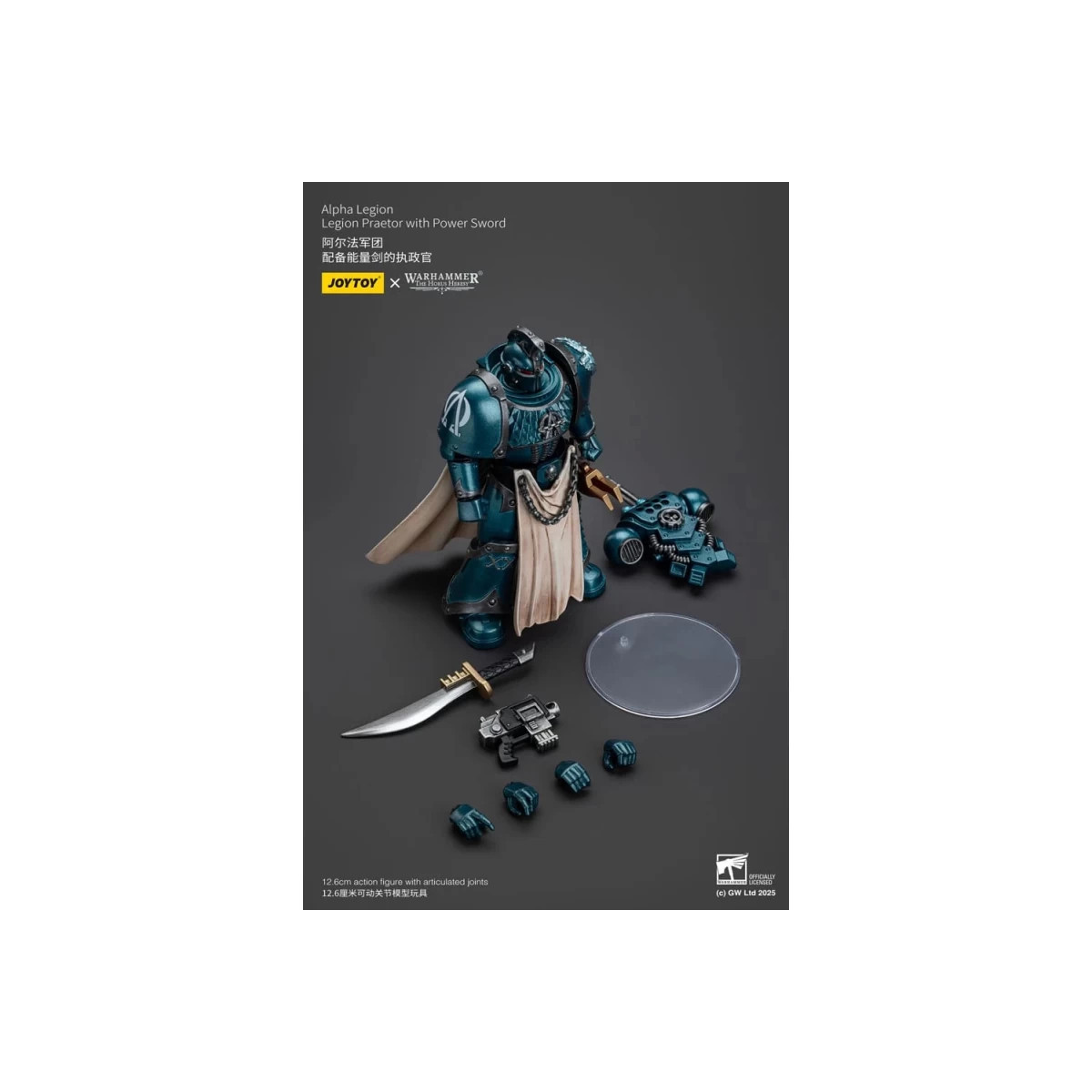 Joytoy - Warhammer - Alpha Legion - Praetor with Power Sword - The Horus Heresy