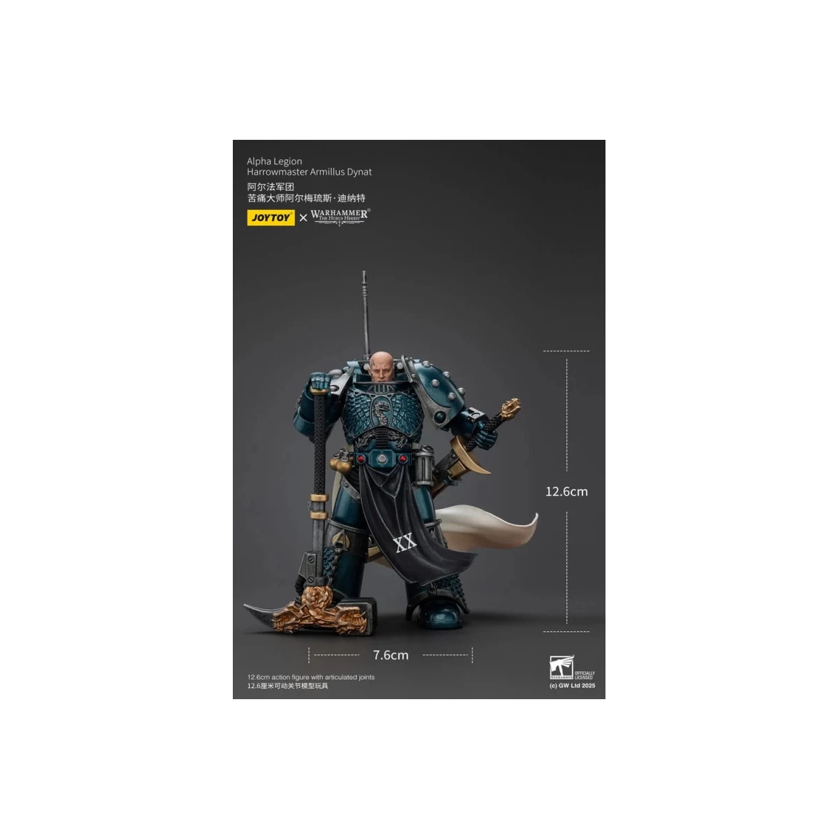 Joytoy - Warhammer - Alpha Legion - Arrowmaster Armillus Dynat - The Horus Heresy