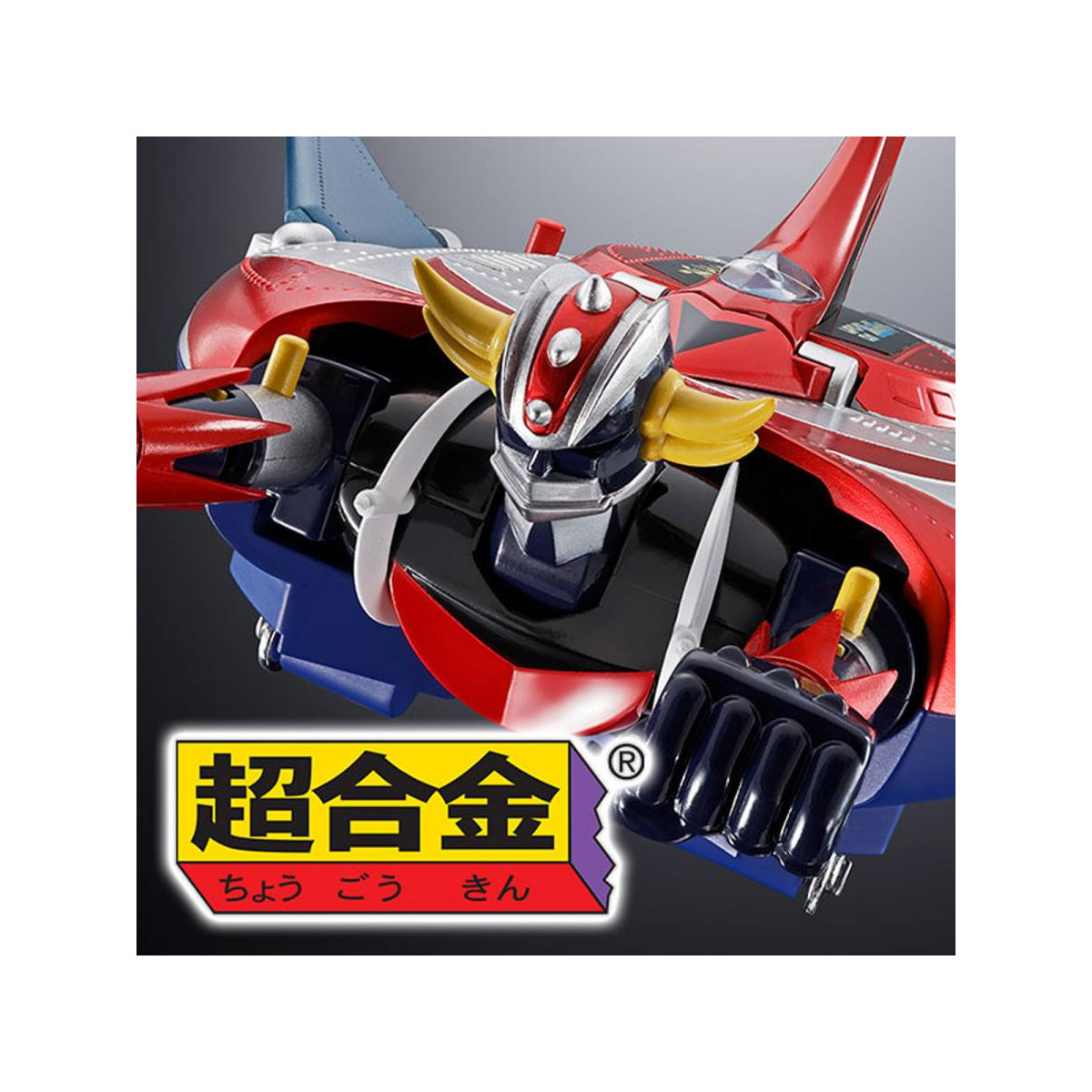 Tamashii Bandai Soul of Chogokin - Popy Chogokin DELUXE Grendizer & UFO Spazer - Goldorak