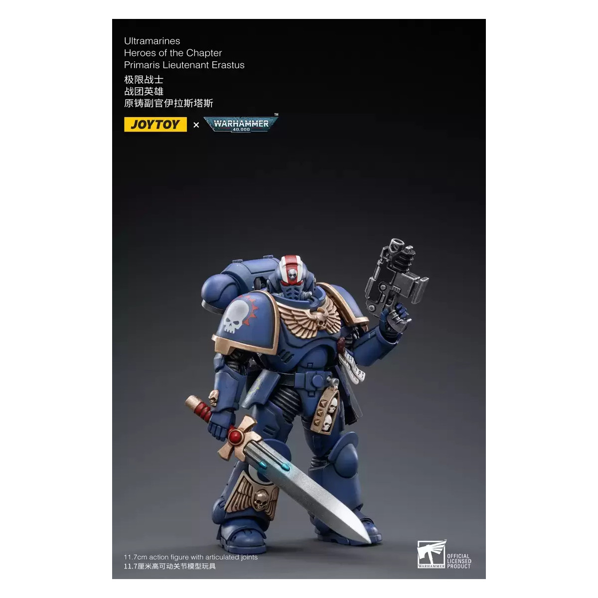 JoyToy - Space Marines - Ultramarines - Heroes of the Chapter Primaris Lieutenant Erastus 1/18 - Warhammer 40K