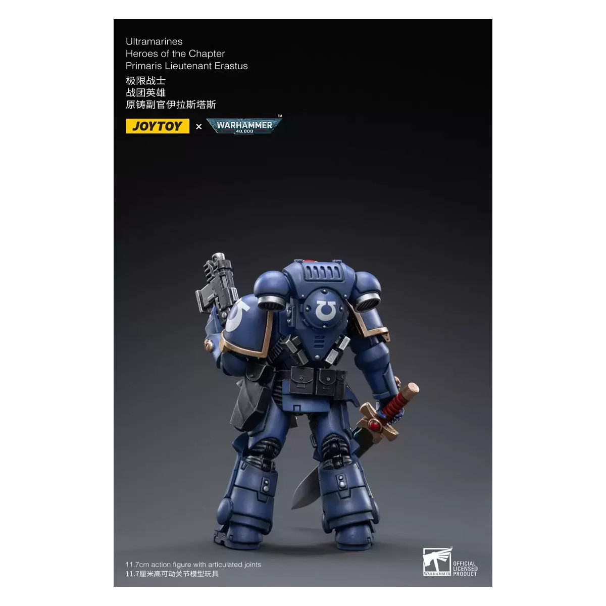 JoyToy - Space Marines - Ultramarines - Heroes of the Chapter Primaris Lieutenant Erastus 1/18 - Warhammer 40K