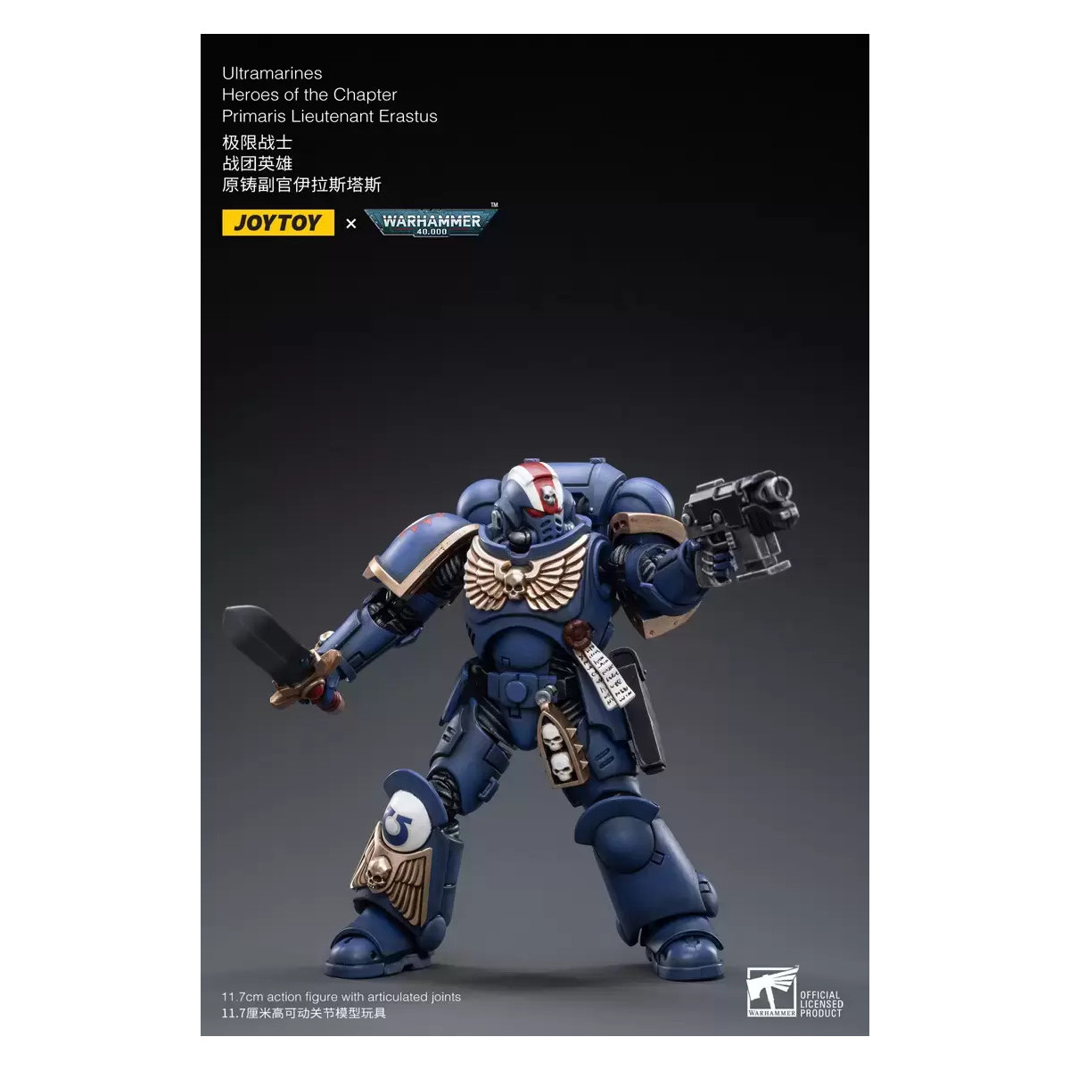 JoyToy - Space Marines - Ultramarines - Heroes of the Chapter Primaris Lieutenant Erastus 1/18 - Warhammer 40K
