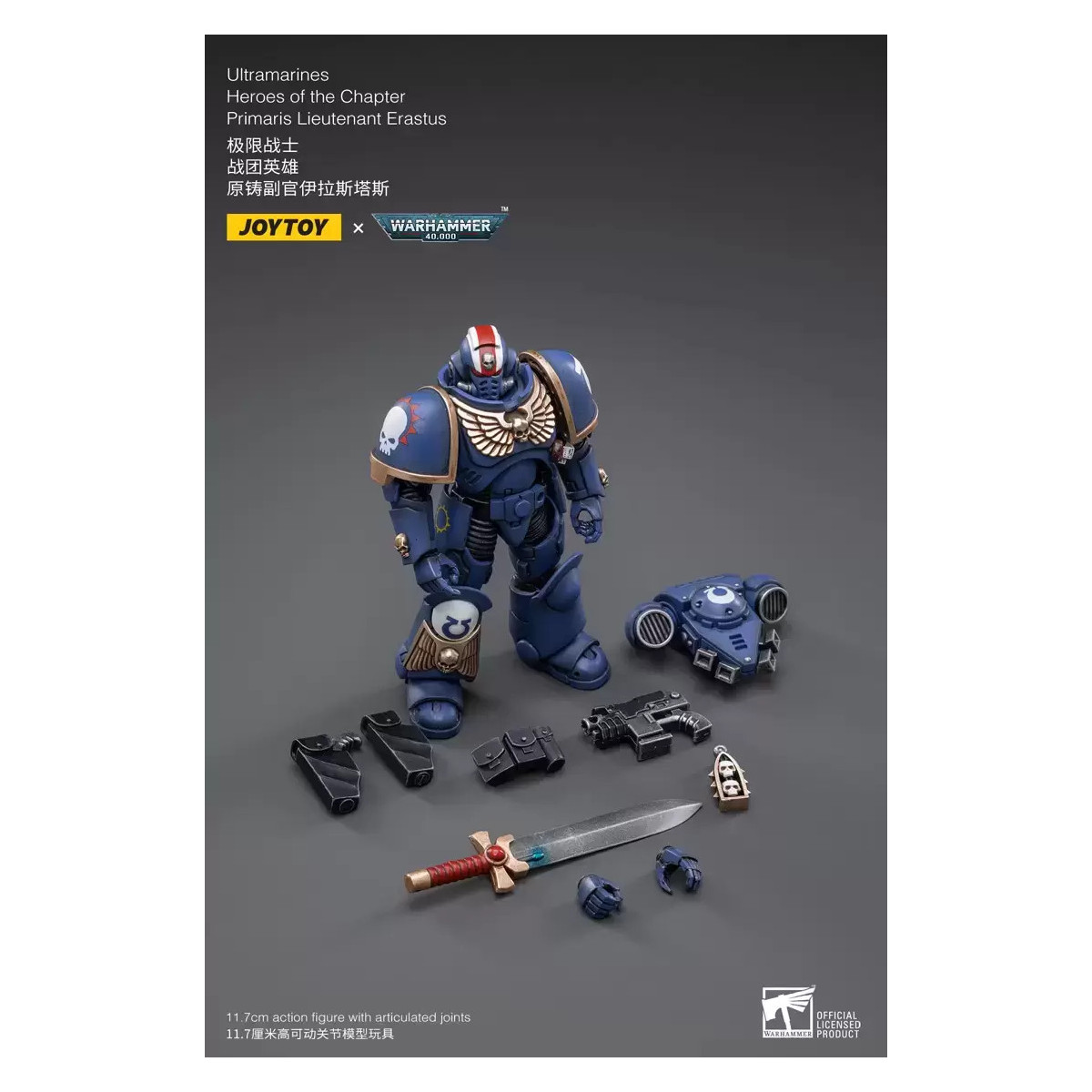 JoyToy - Space Marines - Ultramarines - Heroes of the Chapter Primaris Lieutenant Erastus 1/18 - Warhammer 40K