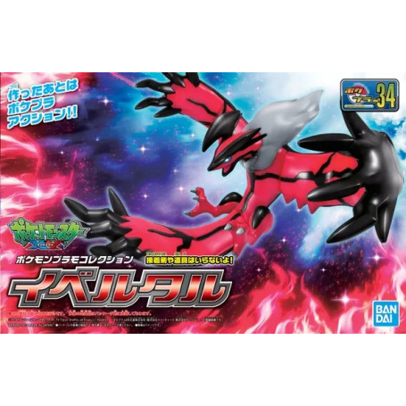 Bandai - Pokepla 34 - YVELTAL Model Kit Pokemon - Pokemon Select series