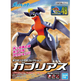 Bandai - Pokepla 48 - CARCHACROK Model Kit Pokemon - Pokemon Select series - Gaburiasu - Garchomp